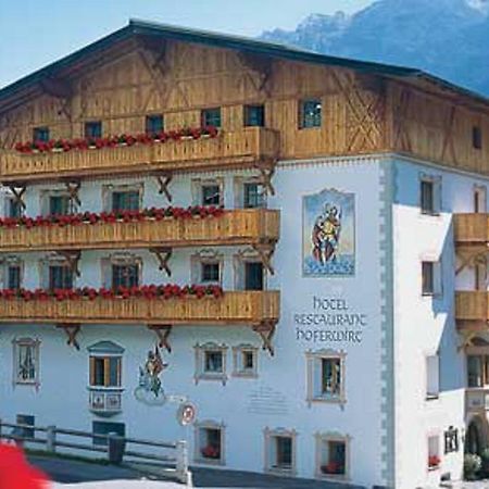 Hotel Hoferwirt Neustift im Stubaital Extérieur photo